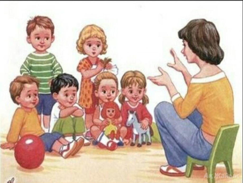 Картинка воспитатель беседует с детьми